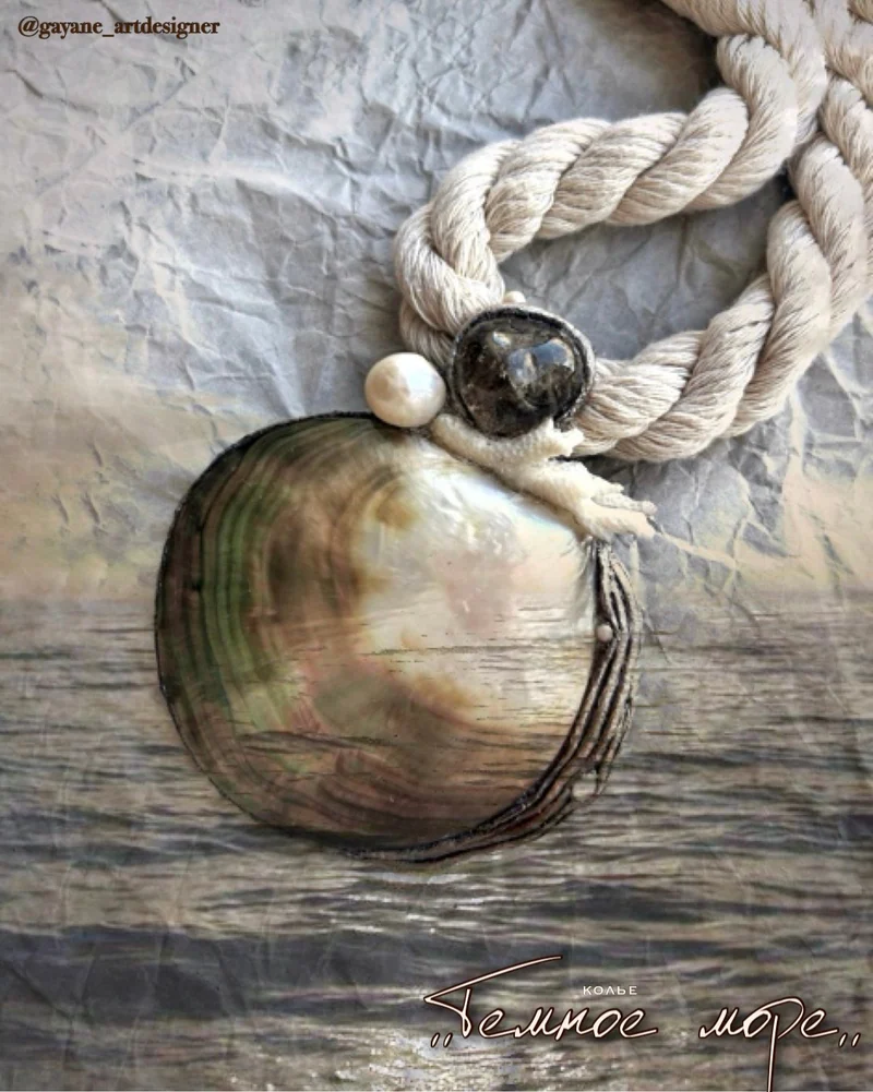 Колье «Темное море»