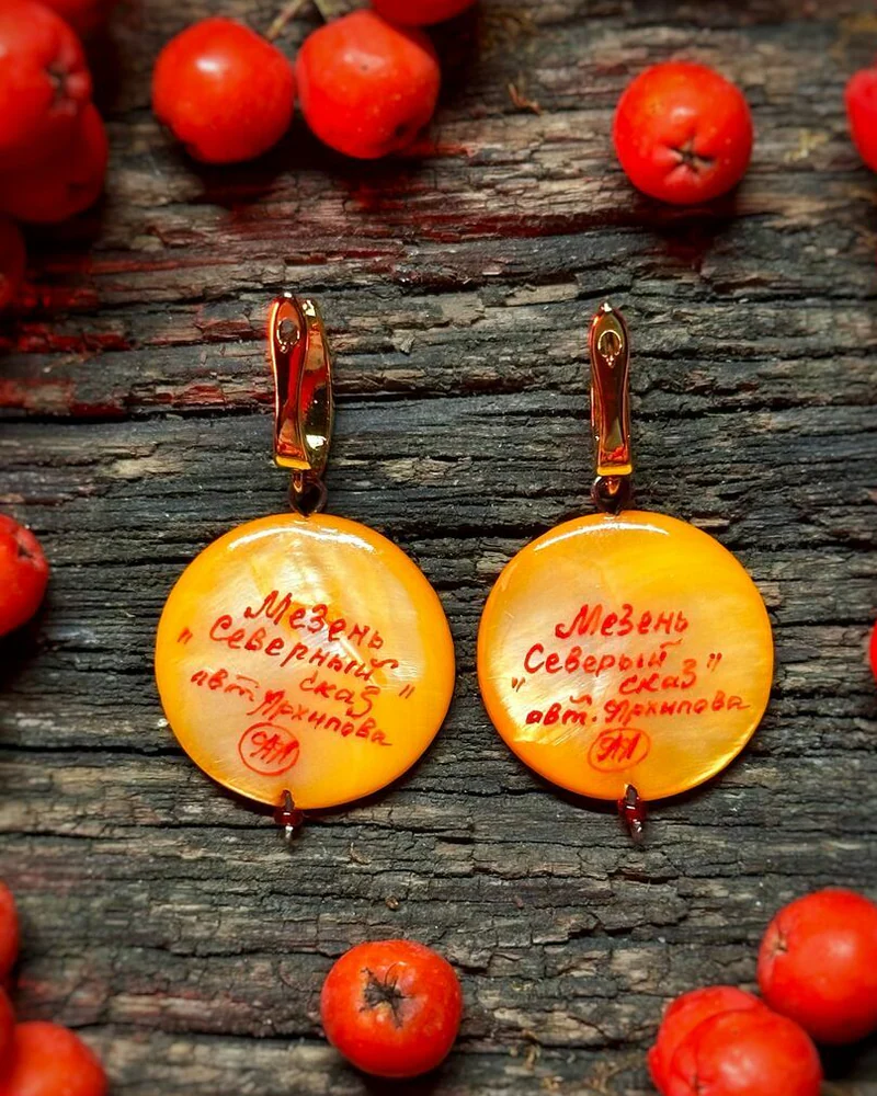 Серьги «Северный сказ»