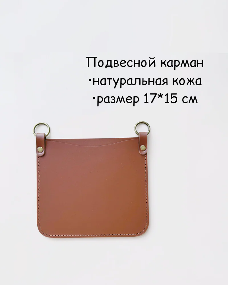 null — Кэмэл, латунь