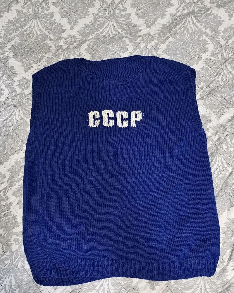 безрукавка СССР большой размер
