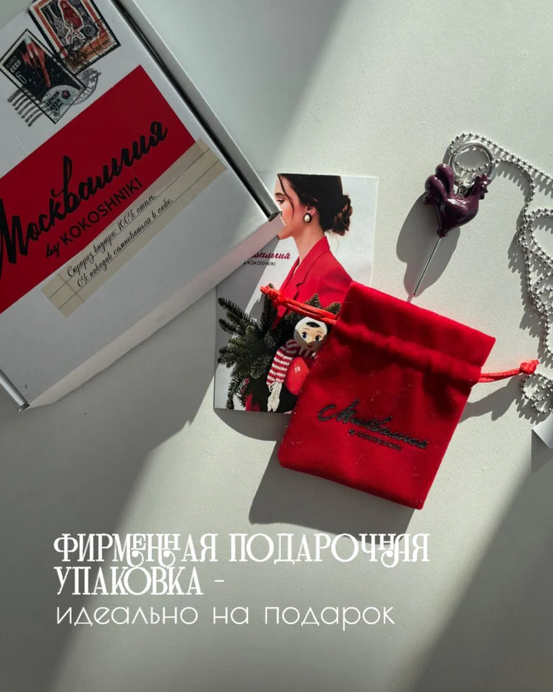 Колье На цепочке — Красный петушок яркий непрозрачный