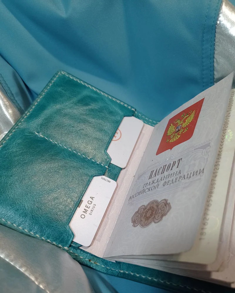 Обложка для паспорта и документов (докхолдер) из кожи — Бирюзовый