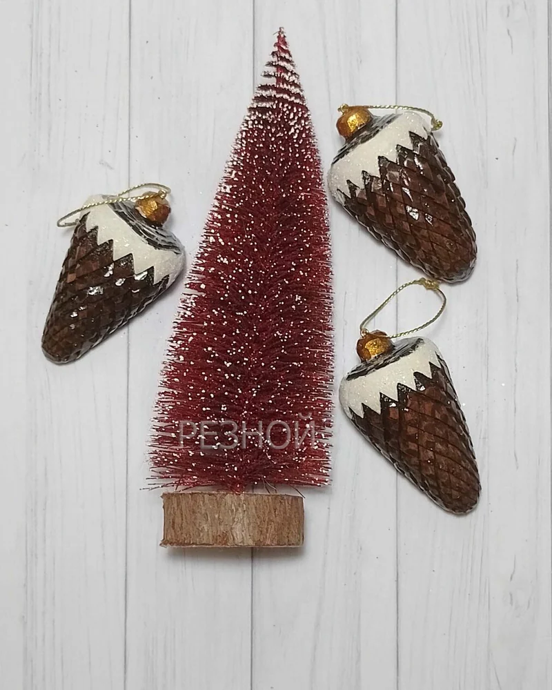 Елочные игрушки Шишки