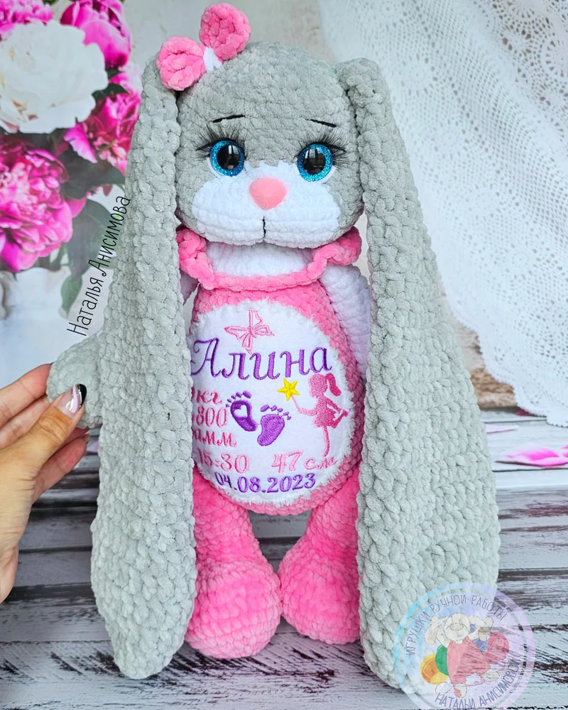 Игрушка с метрикой, вязаная игрушка зайчик, вязаный зайчик — Серый