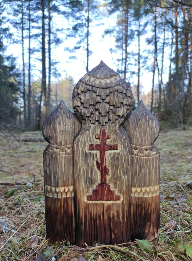 Скульптура «Храм», сосна