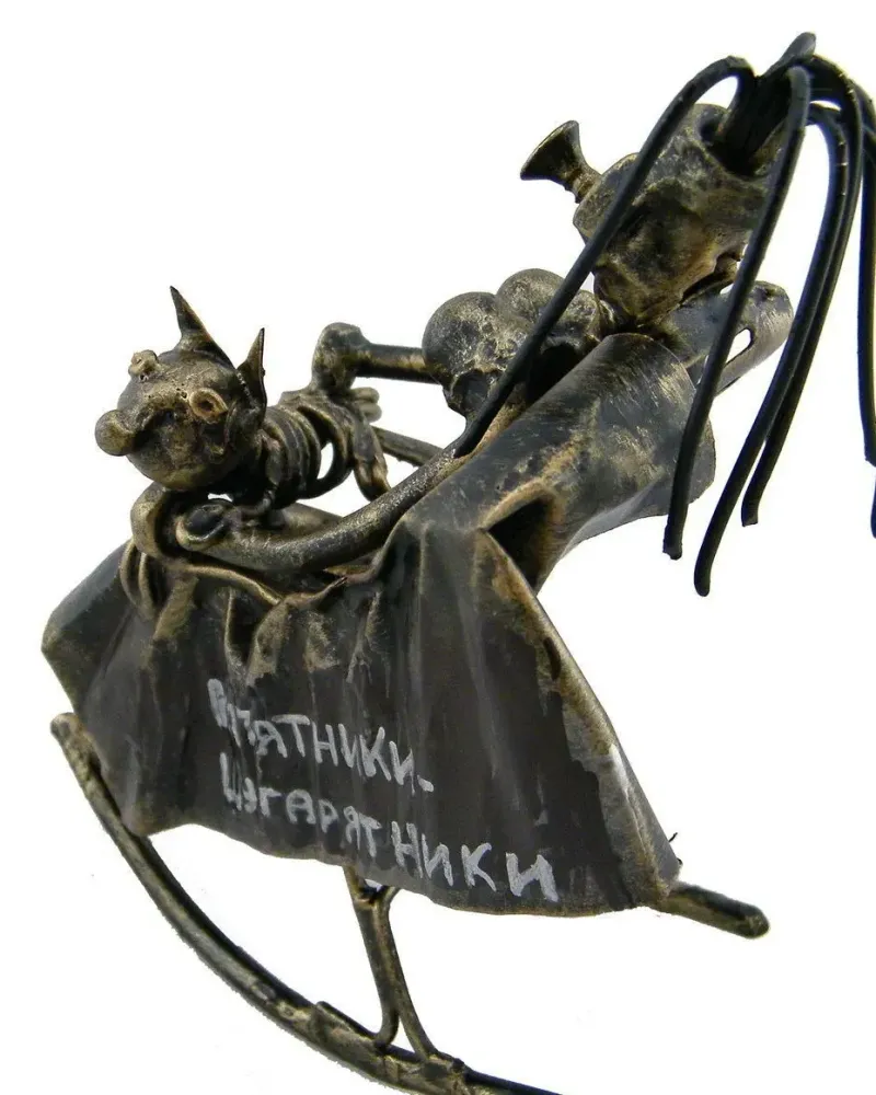 Кошатница — Основной