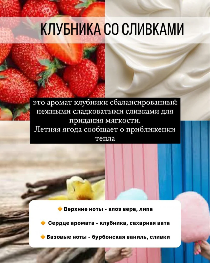 Свеча «Кролик» — Основной