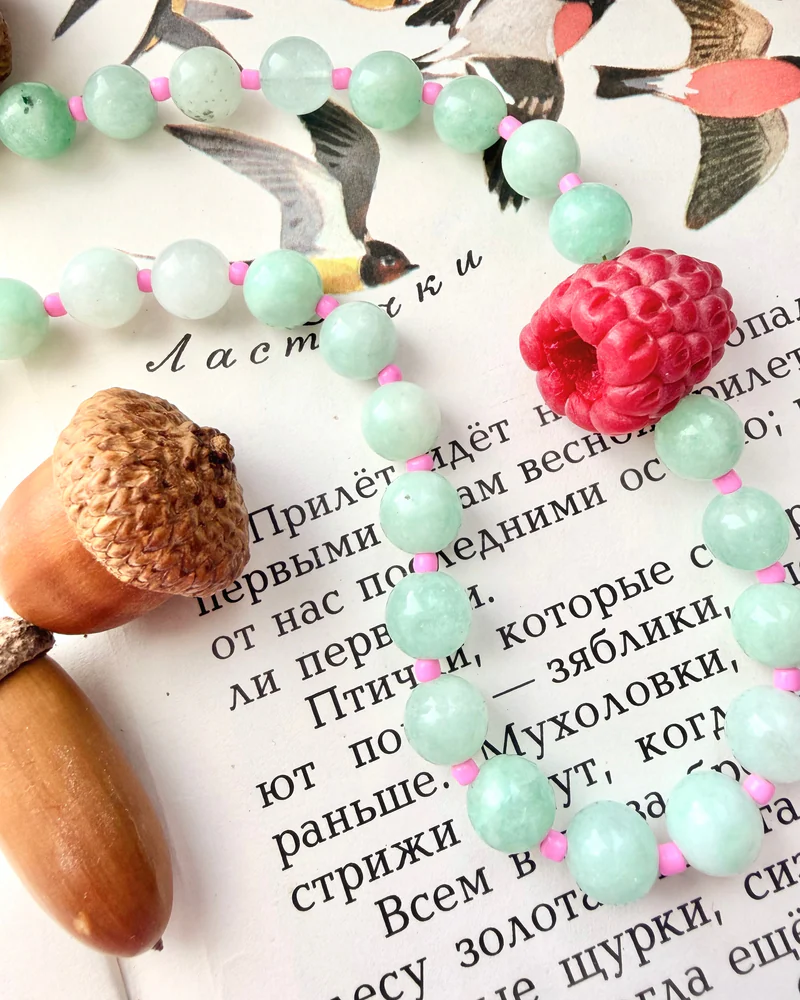 Колье Малина с мятой