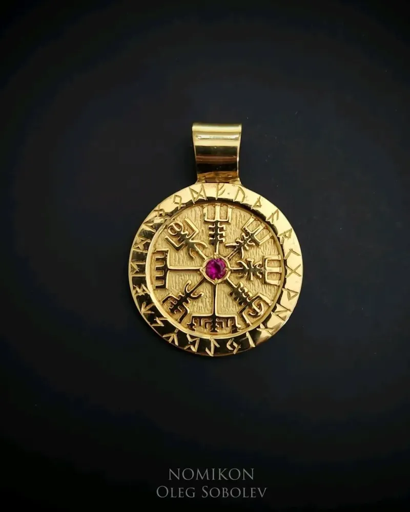 Vegvisir (Вегвизир - рунический компас) — Основной