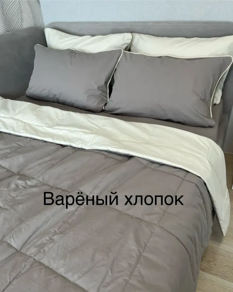 Постельное бельё из варёного хлопка 40s, 100% хлопок — Серый