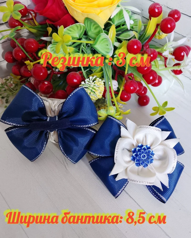 Школьные бантики «Камелия» — Сине-белые