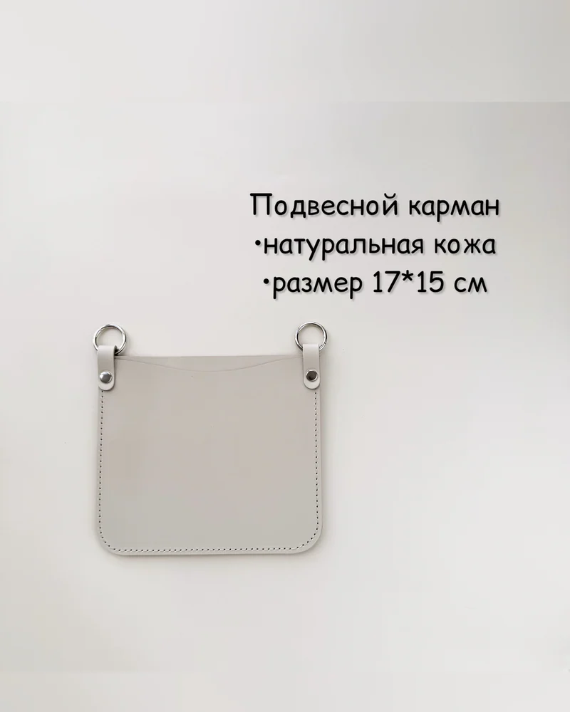 null — Светло-беж, никель