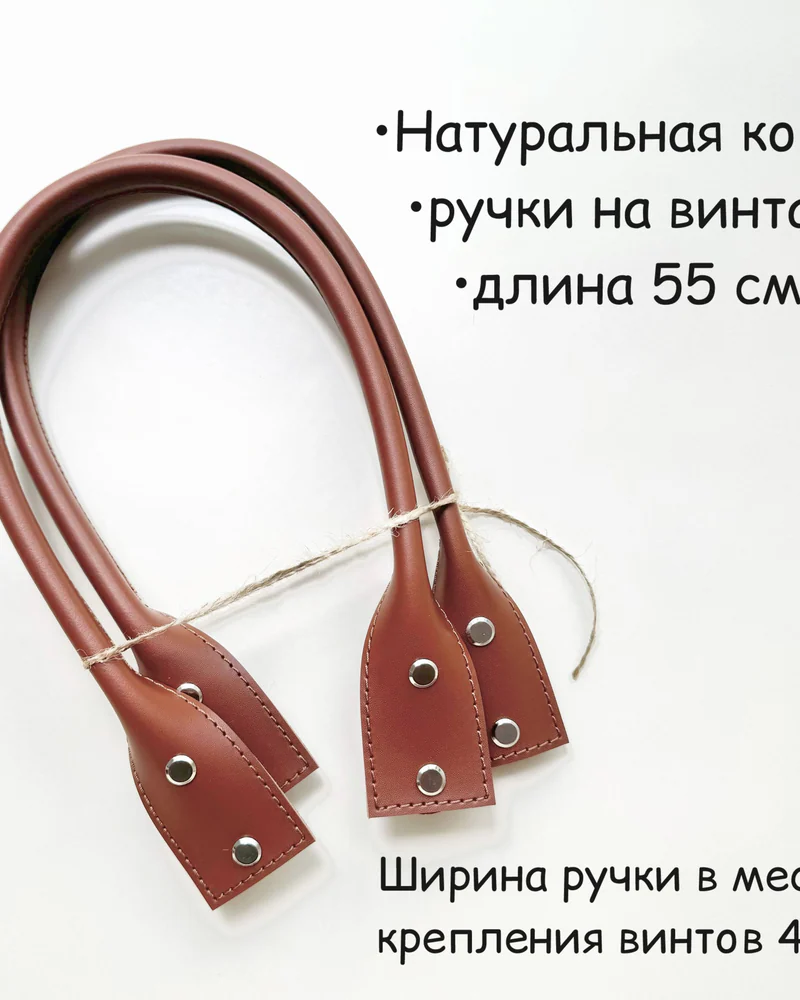 null — Кэмэл, светло-коричневый, никель