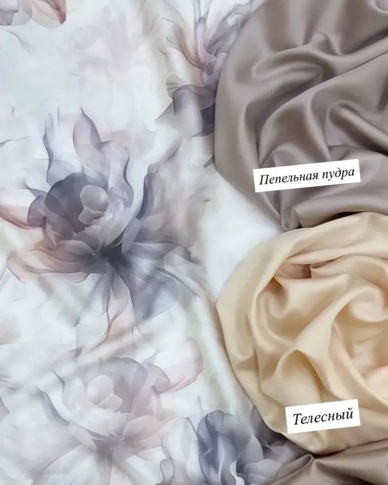Постельное бельё из тенселя, 100% лиоцелл, с рисунком
