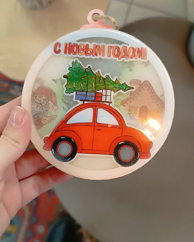 Елочная игрушка из дерева "Новый год"