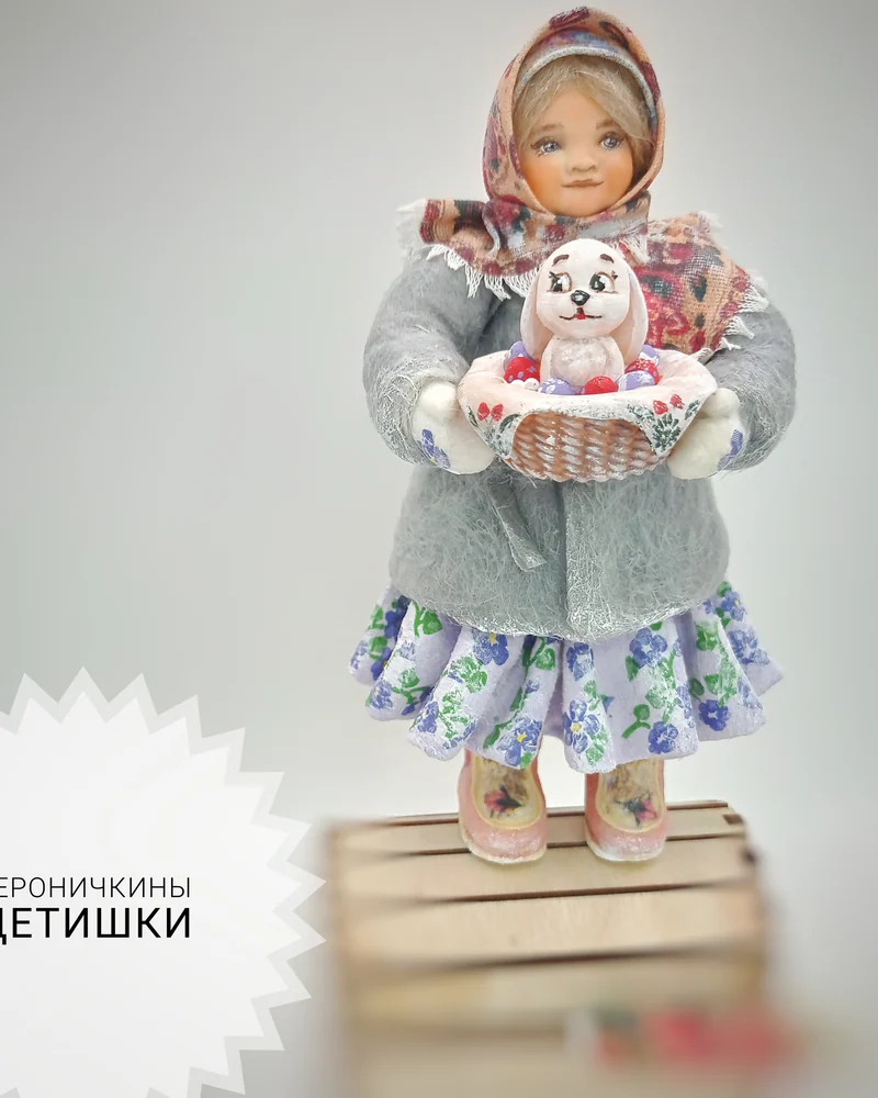 Пасхальная ватная игрушка "Алёнка с корзинкой"