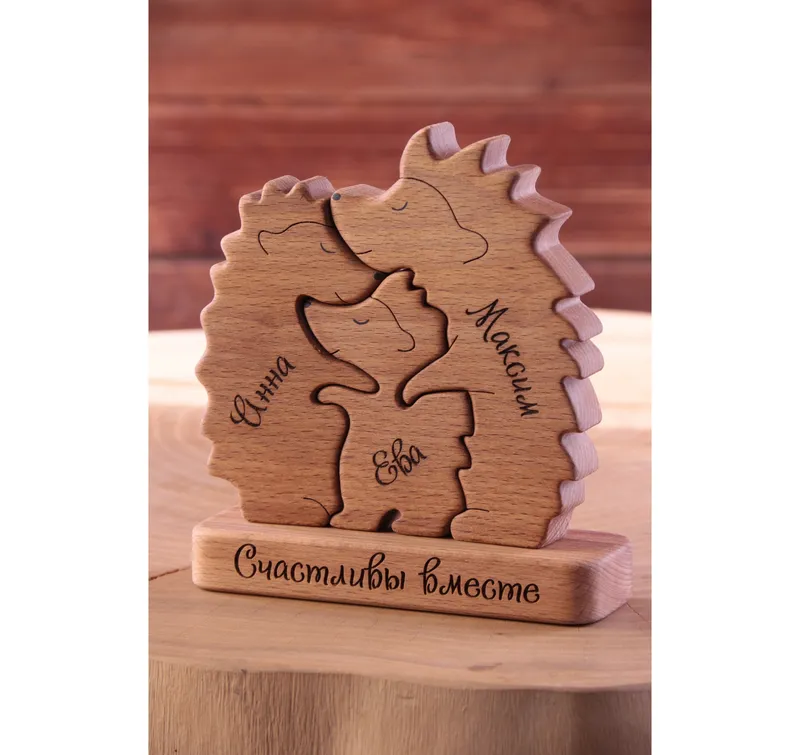 Семейная композиция зверей