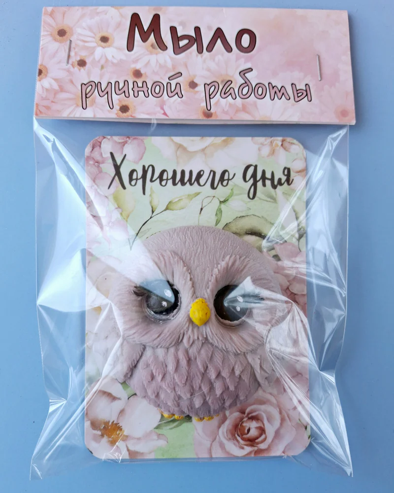 Мыло "Совушка Бусинка"