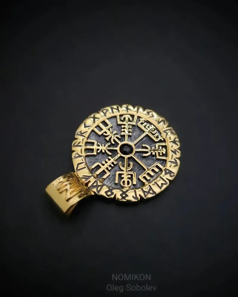 Вегвезир - Рунический компас, Vegvisir - Указатель пути — Основной