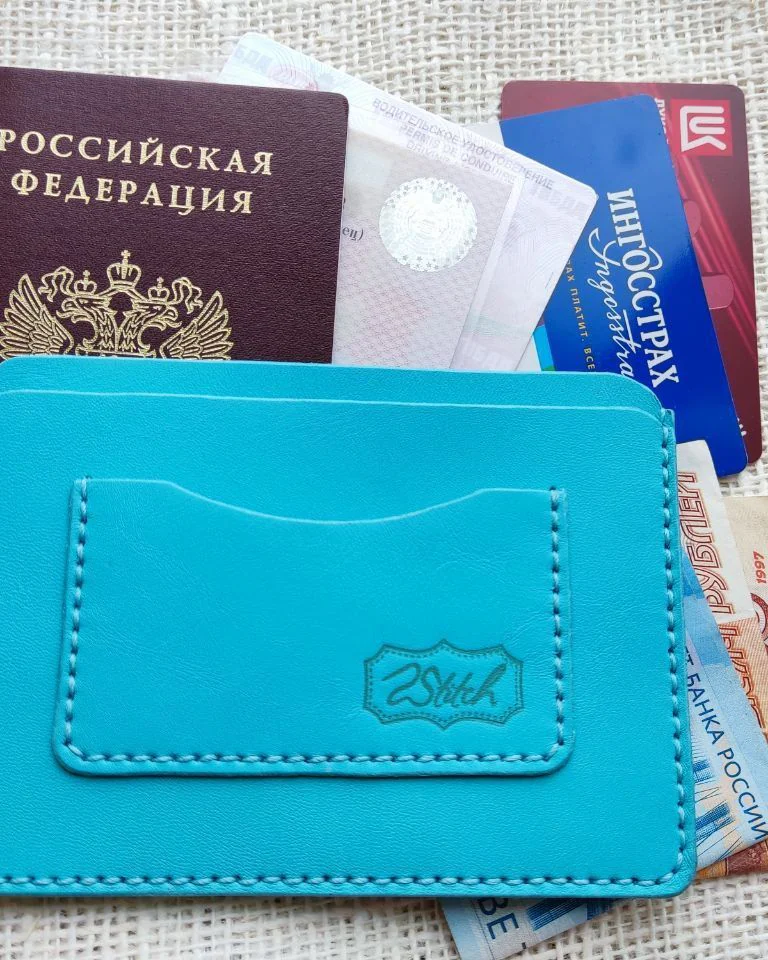 Докхолдер мини BLUE