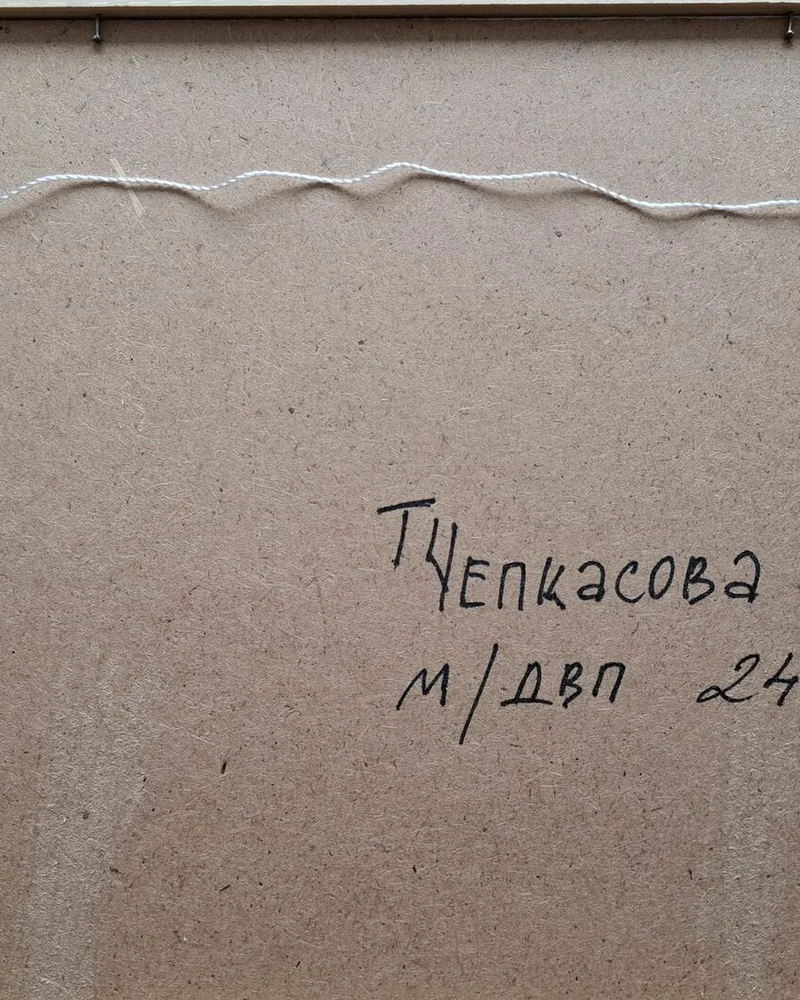 Букет в стеклянном чайничке. Картина маслом