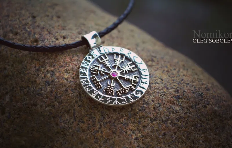 Вегвезир - Рунический компас, Vegvisir - Указатель пути — Основной