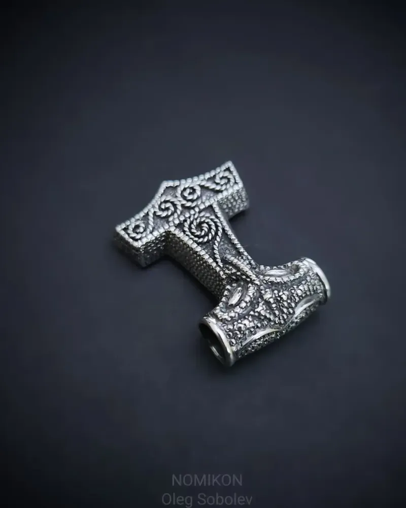 Молот Тора - Мьёльнир (Mjöllnir) — Основной