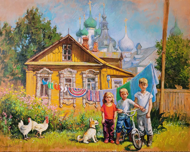 Отчий край