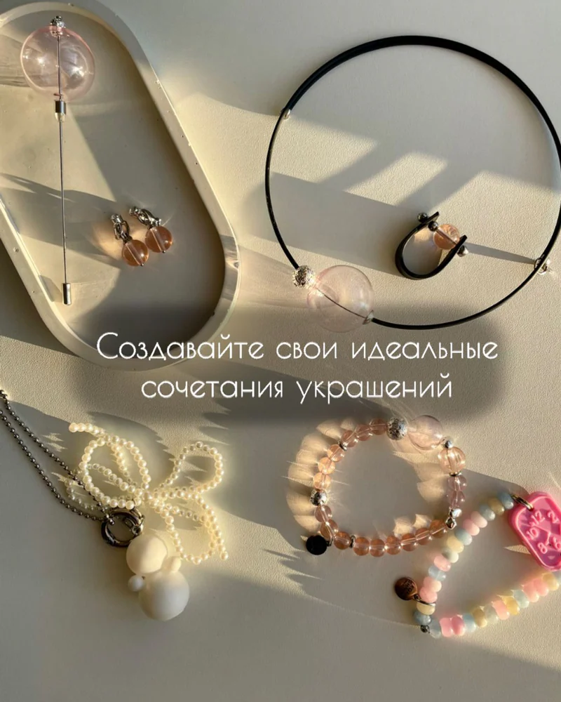 Серьги подвески