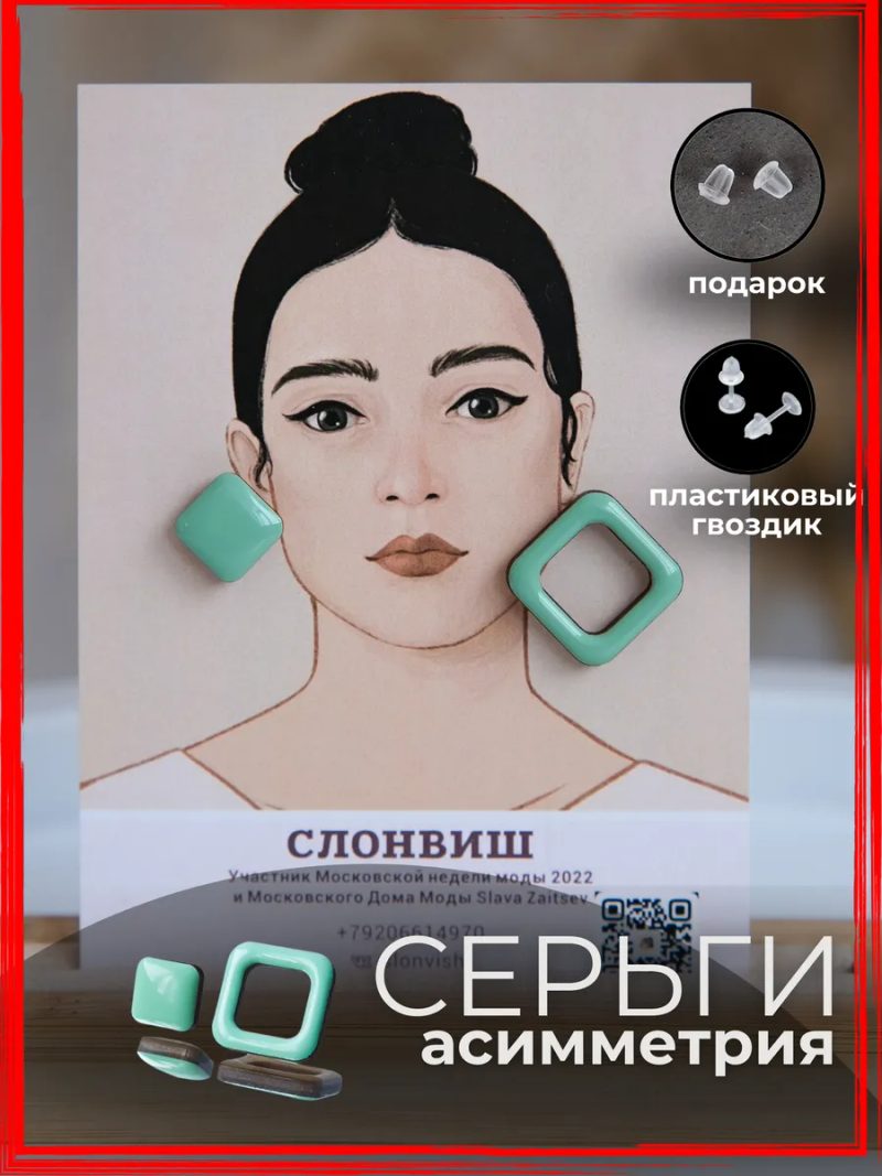 Серьги гвоздики асимметричные маленькие деревянные