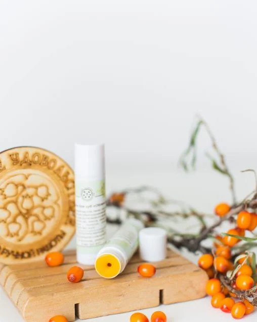 Бальзам для губ натуральная гигиеническая помада Облепиха