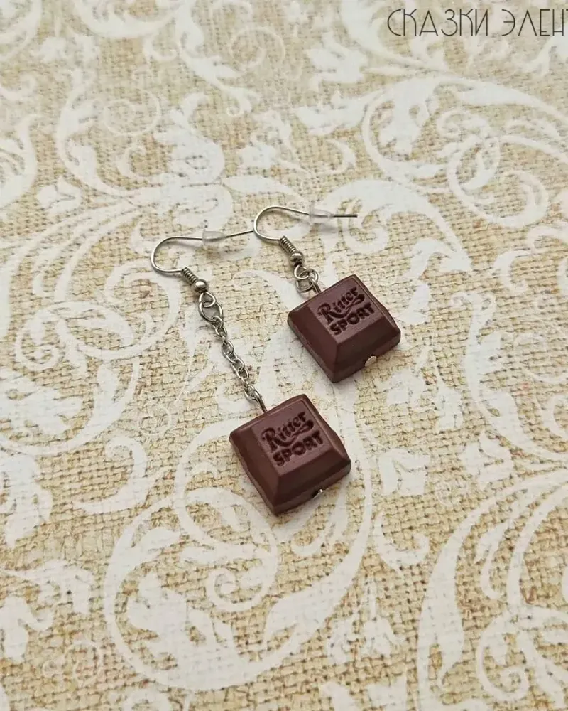 Серьги с шоколадками — Коричневый