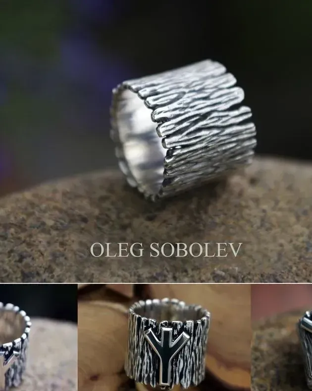 Кольцо с руной Альгиз — Основной