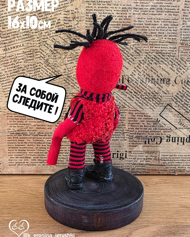 Нервная система