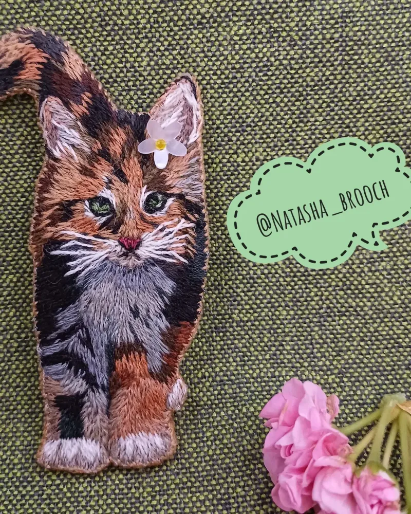 Брошь «Котёнок»
