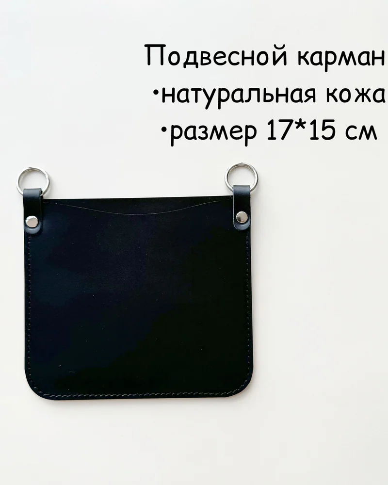 null — Черный, никель