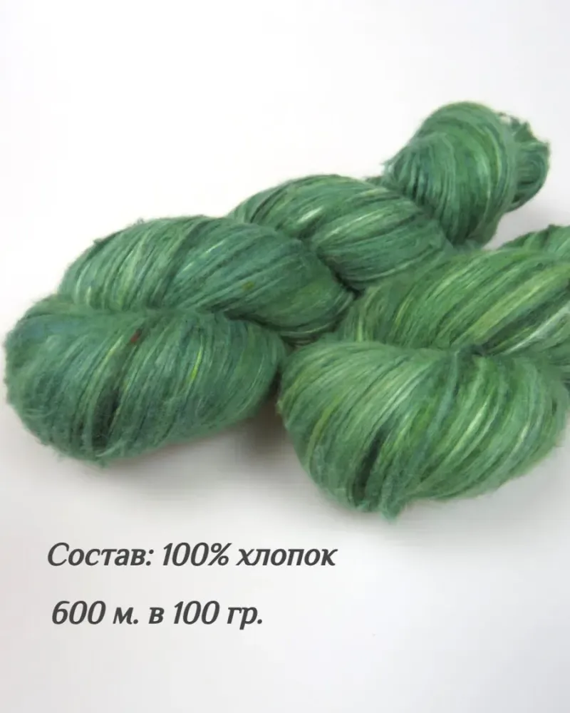 null — Моховой, 600 м
