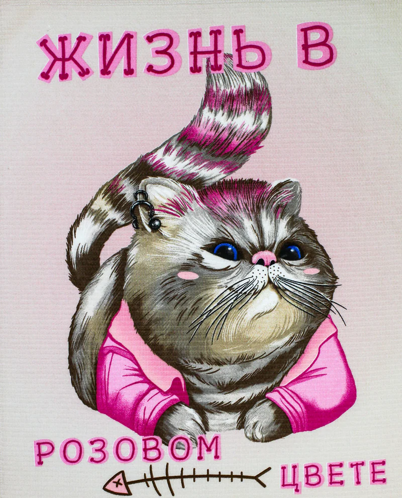 Комплект кухонных полотенец Жизнь в розовом цвете Набор 3 шт вафельные