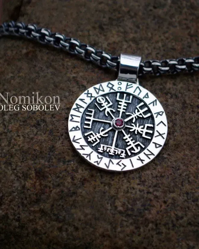 Рунический компас, Vegvisir -Указатель пути, brun руна — Основной