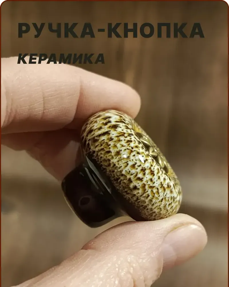 null — Коричневый меланж, 3 шт