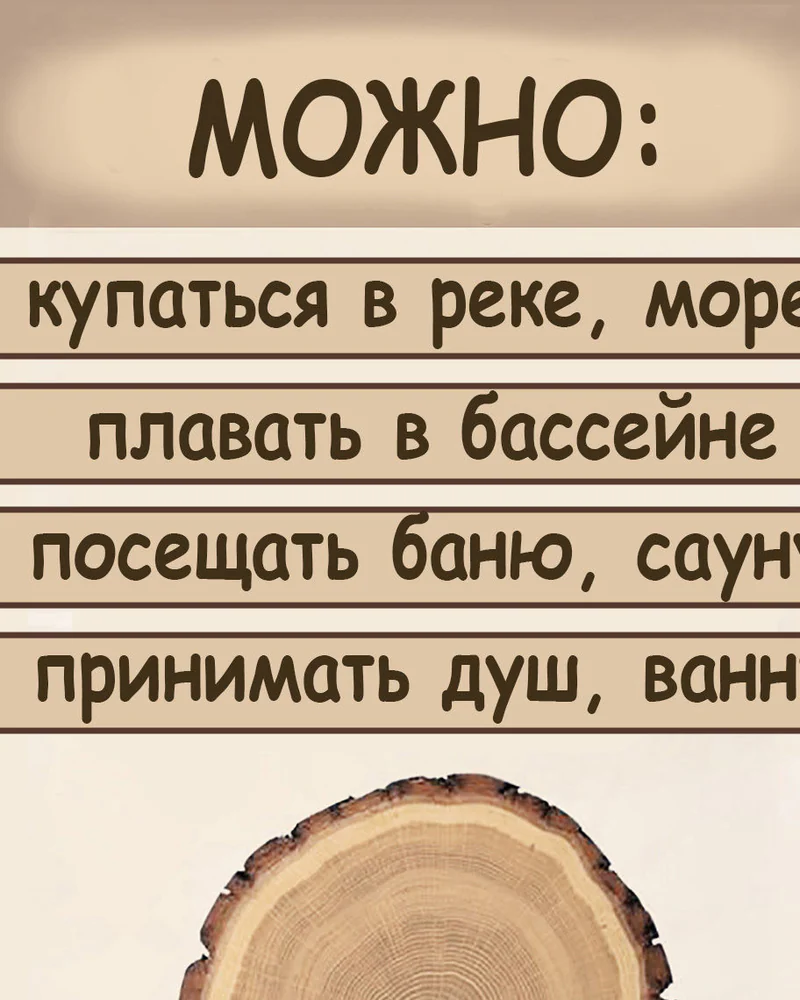 Св. Николай Чудотворец - нательный образок-икона из кипариса