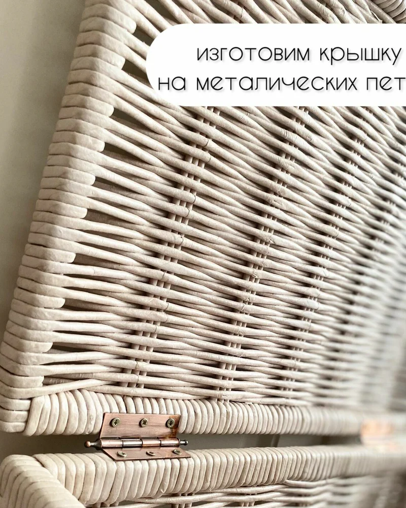 Корзина для белья под навесную тумбу ванную, корзина в нишу