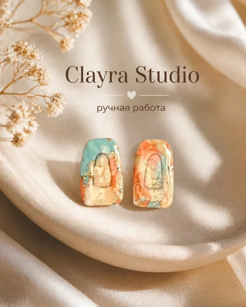 Серьги асимметричные — Серьги асимметричные