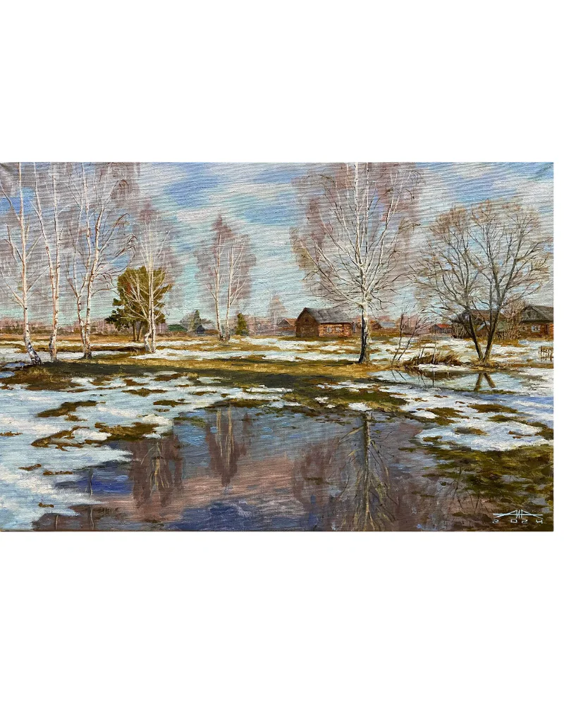 Картина «Апрельский день».