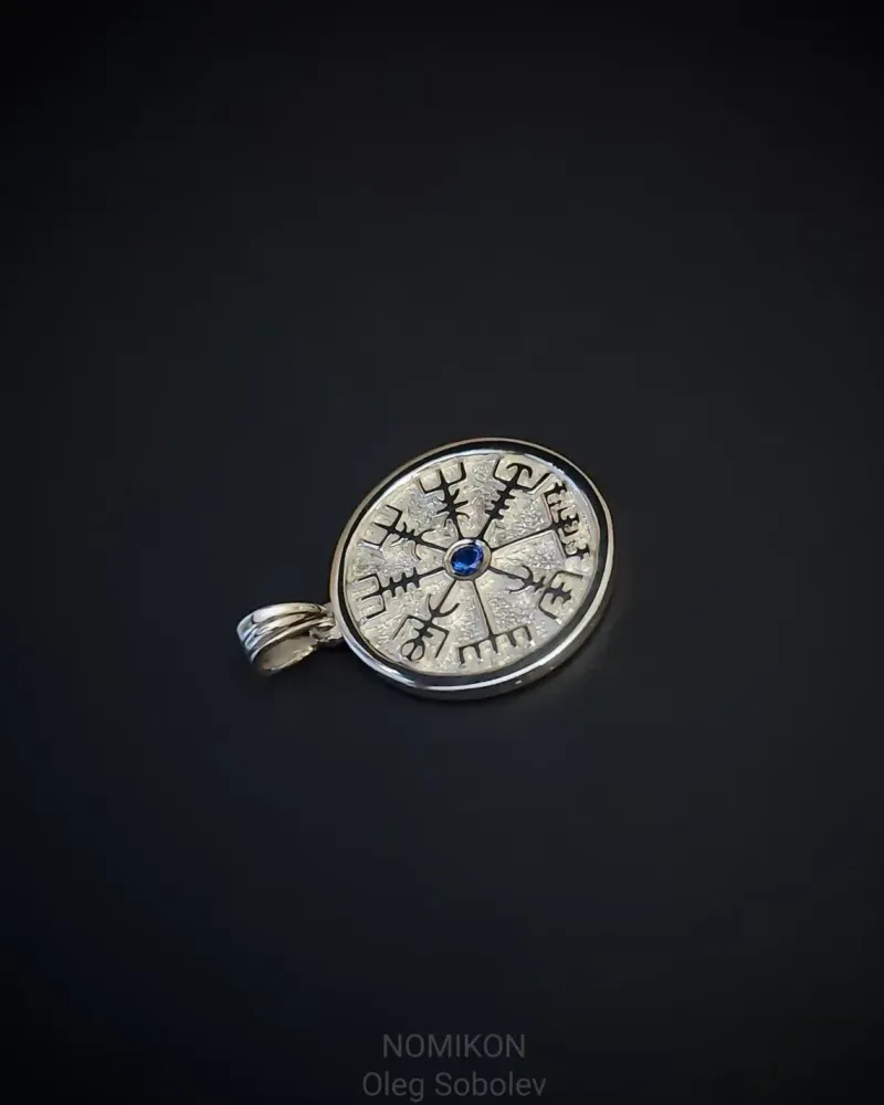 Вегвизир Vegvisir - Рунический компас — Основной