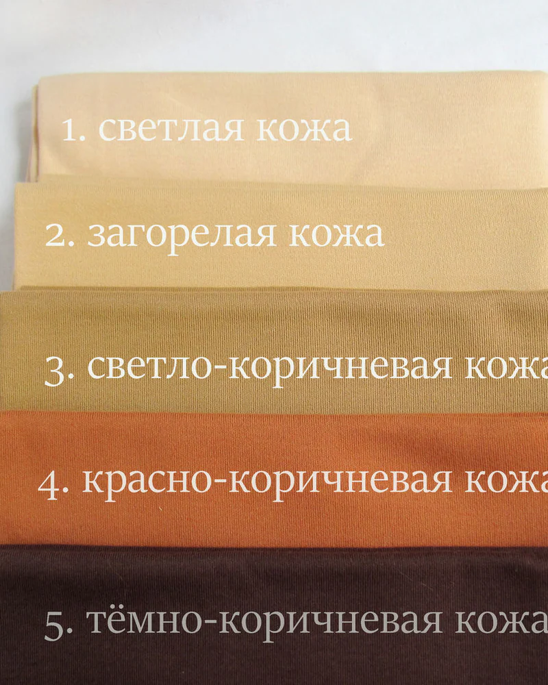 Вальдорфская кукла 18 см