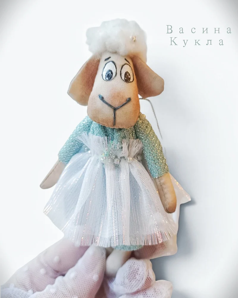 Игрушка ёлочная "Овечка"