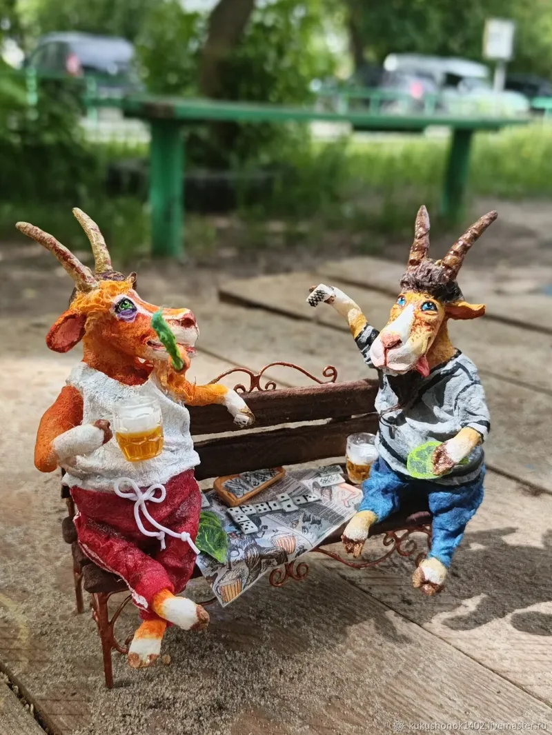 Ватная игрушка «Забей козла!»
