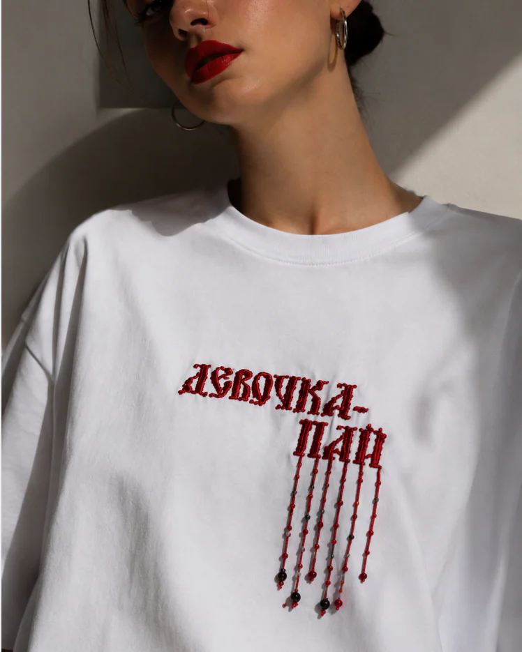 Девочка ПАЙ — Девочка ПАЙ