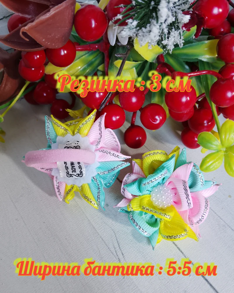 Новогодние бантики малышки на на резинке / на первые хвостики 2 шт / Камелия — Разноцветный